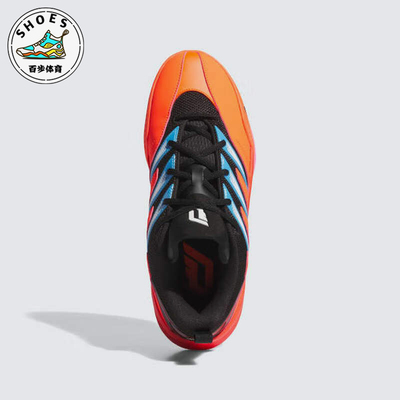 阿迪达斯男女运动缓震篮球鞋