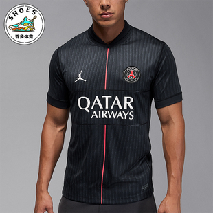 HM3206 Nike 训练V领印花透气运动耐穿短袖 JORDAN男士 045 耐克正品