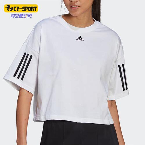 Adidas/阿迪达斯正品春季新款休闲女子运动短袖T恤 HT3505