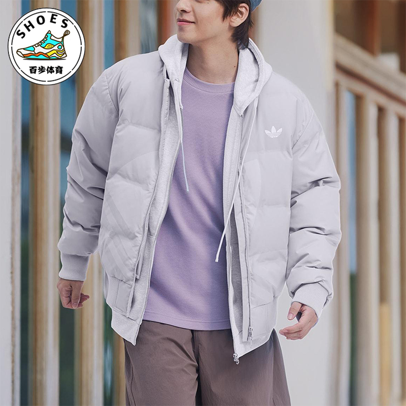 Adidas/阿迪达斯正品三叶草男女日常立领保暖休闲羽绒服KF2476