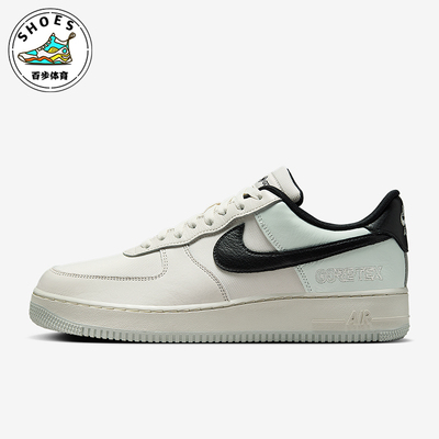 Nike/耐克正品Air Force 1男士休闲运动耐磨低帮板鞋CK2630-004