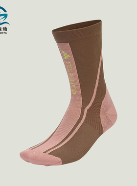 Adidas/阿迪达斯正品CREW SOCKS女士经典中筒运动袜一双装JZ8024