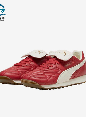 Puma/彪马正品Avanti Stitched Pack小童经典运动跑步鞋398357-03