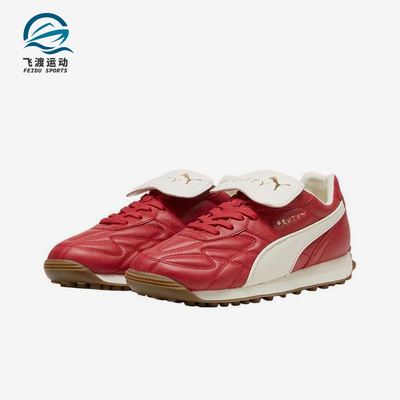 Puma/彪马正品Avanti Stitched Pack小童经典运动跑步鞋398357-03