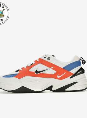 Nike/耐克正品M2K Tekno男士经典运动耐磨低帮老爹鞋AV4789-100