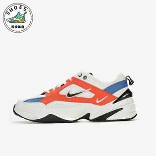 Tekno男士 M2K 耐克正品 100 运动耐磨低帮老爹鞋 AV4789 经典 Nike