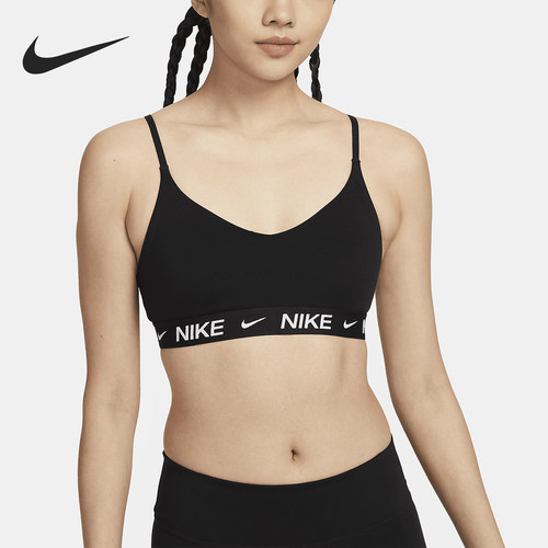 Nike/耐克正品Indy女士可调节低强度支撑运动内衣FD1063-011