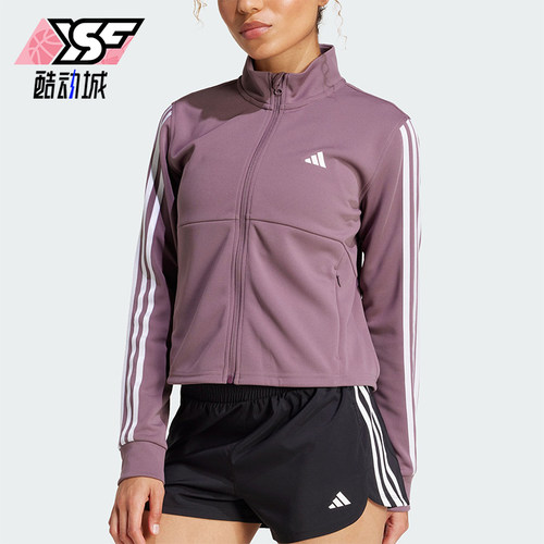 Adidas/阿迪达斯正品TRAINESENTIALSTRAIN女士经典夹克外套JG4014
