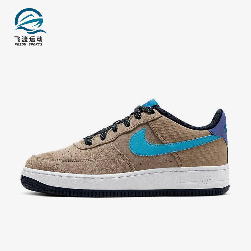 Nike/耐克正品秋季款GS女子大童休闲运动耐磨低帮板鞋CN5710-201,童鞋/婴儿鞋/亲子鞋,运动鞋,淘宝优惠券,粉丝福利购,淘宝优惠卷