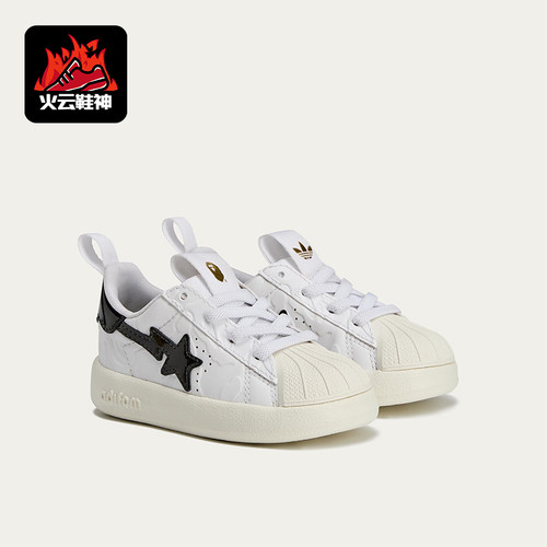 Adidas/阿迪达斯正品三叶草ADIFORMSTR360SHOES经典运动鞋JQ2401
