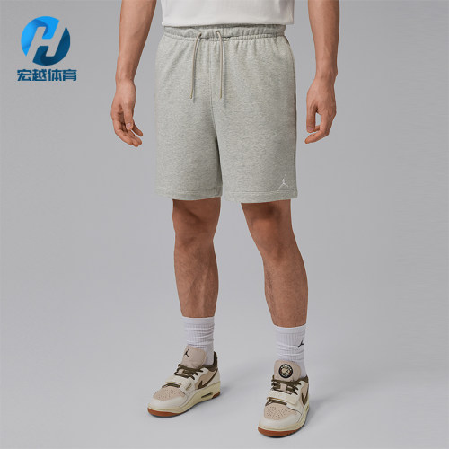 Nike/耐克正品Jordan男士训练柔软系带运动日常短裤FV7288-050