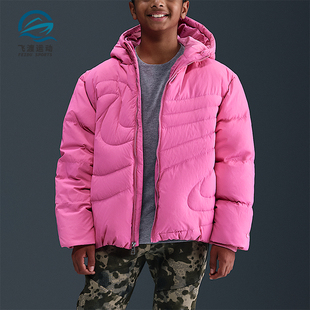 Swoosh大童连帽潮流羽绒服IQ2953 Sportswear 644 耐克正品 Nike
