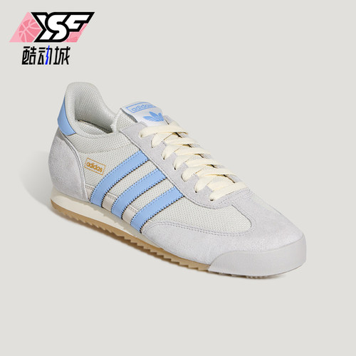 Adidas/阿迪达斯正品三叶草男女休闲经典复古薄底运动鞋KH8231