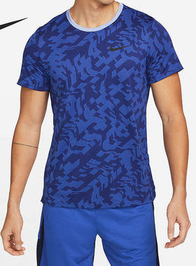 Nike/耐克正品训练健身透气运动圆领男子短袖T恤DM6477-480