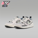 耐克正品 JORDAN GS女子大童低帮网眼透气休闲鞋 Nike HQ0506 003