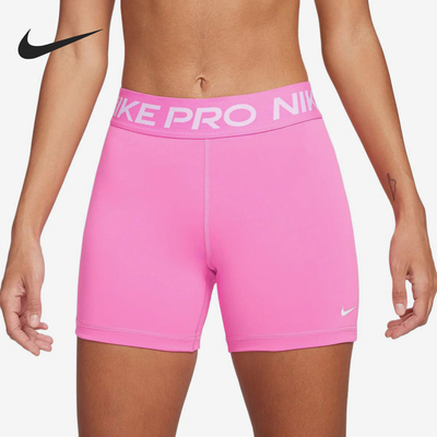 Nike/耐克正品女士低腰松紧字母修身运动休闲短裤CZ9831-675