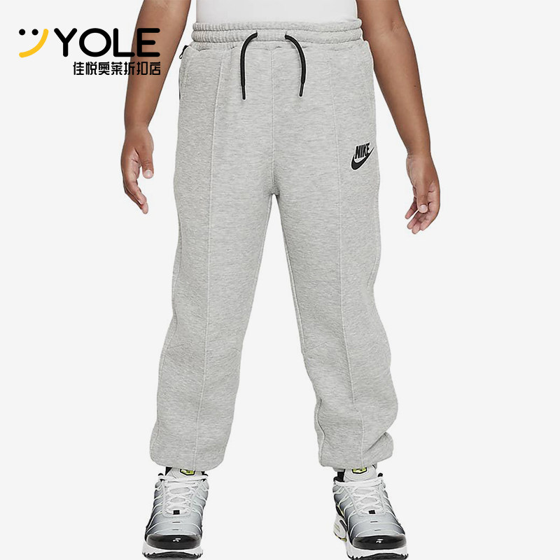 Nike/耐克正品儿童时尚休闲舒适系带束脚运动长裤FV5832-063