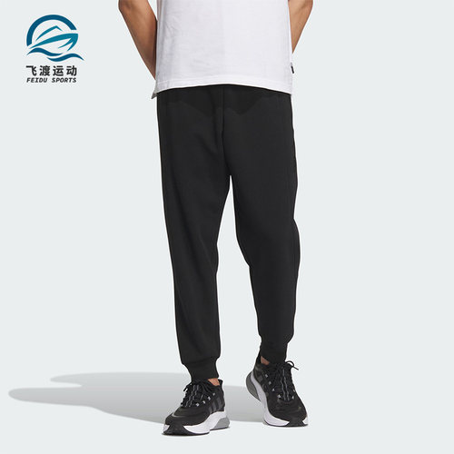 阿迪达斯男子时尚运动长裤