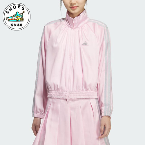 Adidas/阿迪达斯正品女士时尚休闲运动经典三条纹外套KS0038