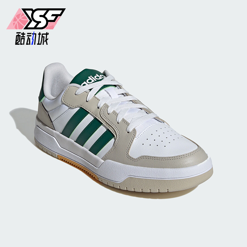 阿迪达斯男女少年感复古篮球板鞋