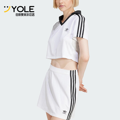 Adidas/阿迪达斯正品三叶草女士短款时尚经典短袖POLO衫JD2608