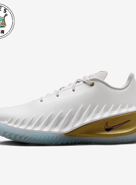 Nike/耐克正品G.T. CUT 4 CNY EP男士缓震经典篮球鞋IB6728-100
