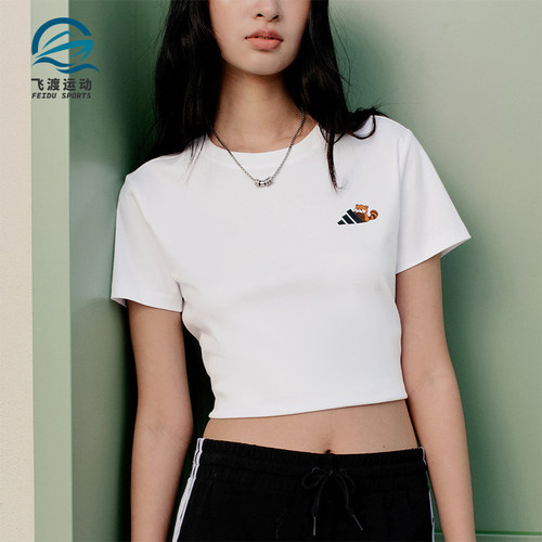 Adidas/阿迪达斯正品GFXT-SHIRT1新款女经典白色短袖T恤KX6814