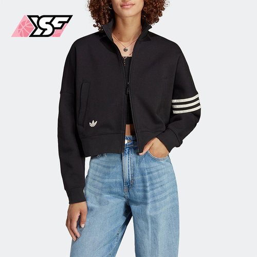 阿迪达斯三叶草女子夹克外套
