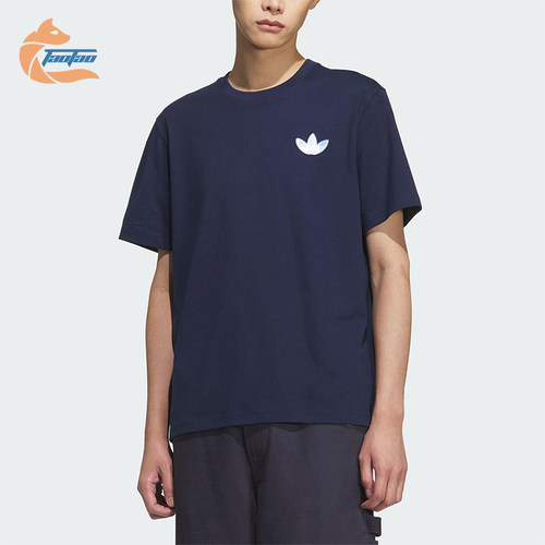 Adidas/阿迪达斯正品三叶草男女透气户外经典休闲宽松短袖KC3120