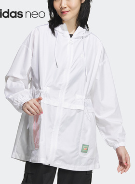 Adidas/阿迪达斯正品neo夏新款女子运动连帽夹克外套IJ6619