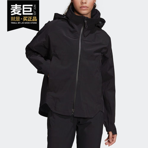 Adidas/阿迪达斯正品W MYSHELTER JKT女子休闲运动夹克外套FP8443