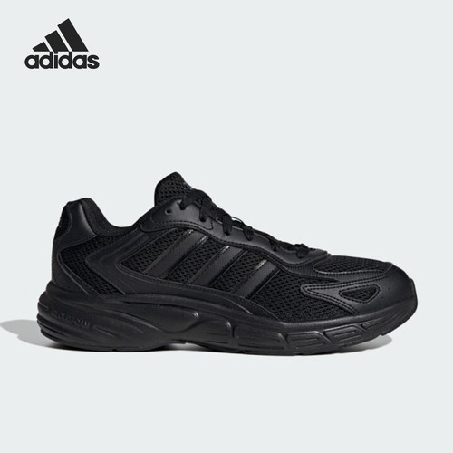 Adidas/阿迪达斯正品2024新款男士网面透气时尚跑步鞋JI2844