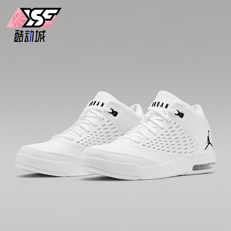 Nike/耐克正品JORDAN男士时尚潮流气垫实战篮球鞋921196-100