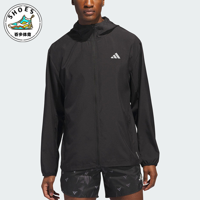 Adidas/阿迪达斯正品2025男士拉链反光运动跑步连帽外套IL7230