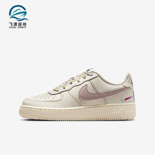 Nike/耐克正品Air Force 1 GS女子大童运动轻便板鞋HQ1907-100