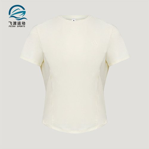 Adidas/阿迪达斯正品女士简约透气运动圆领休闲短袖T恤KZ1569