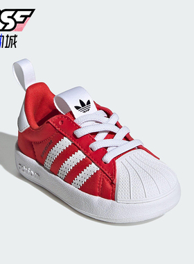 Adidas/阿迪达斯正品三叶草婴童系带低帮耐磨贝壳头运动鞋IH1751