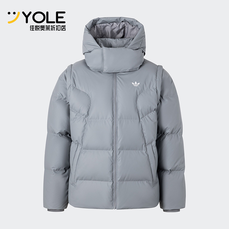 阿迪达斯男士可拆卸连帽羽绒服