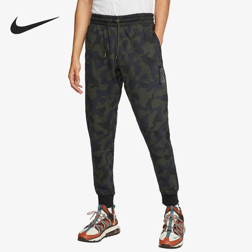 Nike/耐克正品休闲时尚男子透气针织束脚运动长裤CJ0951-475