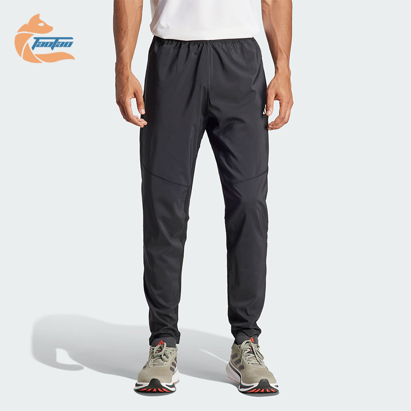 Adidas/阿迪达斯男士运动长裤
