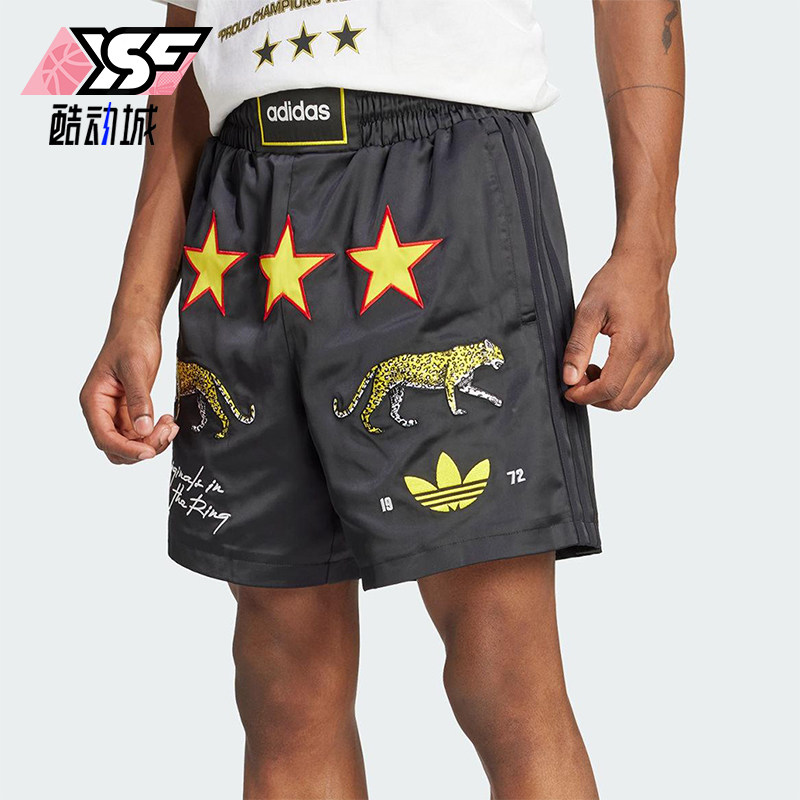 Adidas/阿迪达斯正品三叶草男士时尚印花经典宽松运动短裤KA4546,运动服/休闲服装,运动中长裤／短裤,淘宝优惠券,粉丝福利购,淘宝优惠卷