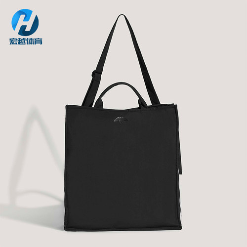 Adidas/阿迪达斯正品三叶草男女通勤日常经典收纳斜挎包KW9638