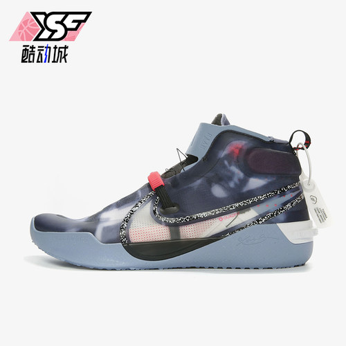 Nike/耐克正品四季款男士防滑中帮实战魔术贴篮球鞋CD0458-900