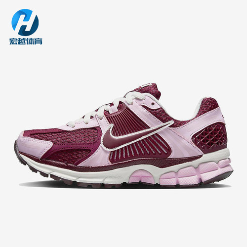 Nike/耐克正品夏季女士运动潮流舒适透气减震跑步鞋FN7196-663