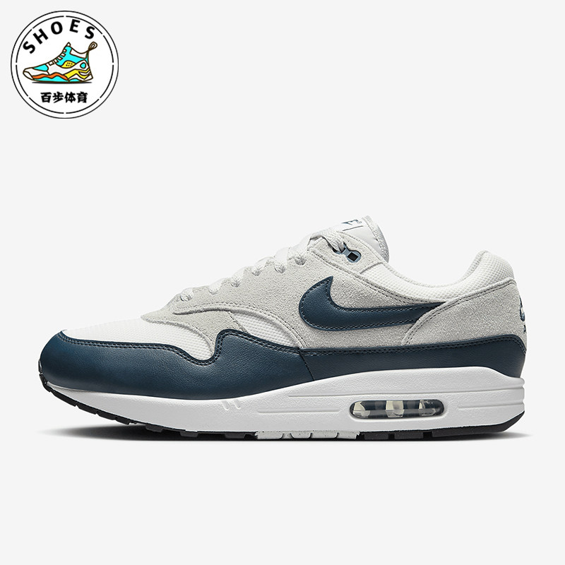 Nike/耐克正品Air Max 1 Essential男士耐磨运动鞋FZ5808-103