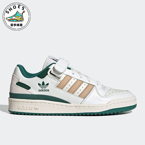 Adidas/阿迪达斯正品三叶草男女同款经典轻便低帮休闲板鞋IE4585