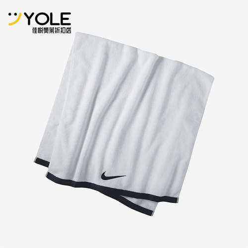 Nike/耐克正品运动男女同款健身休闲透气经典简约毛巾AC2089-101