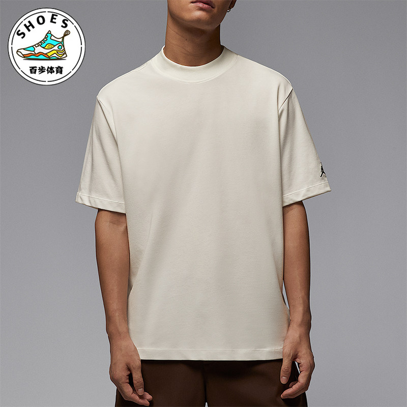Nike/耐克正品Jordan Sport Dri-FIT男士简约针织短袖IB2832-133