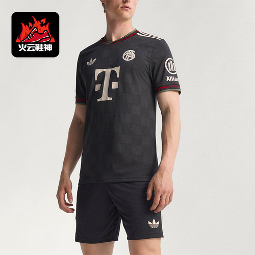 Adidas/阿迪达斯正品三叶草男士透气修身运动训练足球短袖KE6802