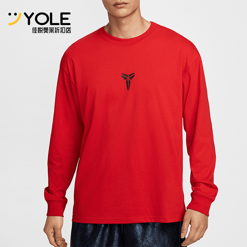 Nike/耐克正品新款男士保暖宽松运动圆领休闲长袖IB0242-657